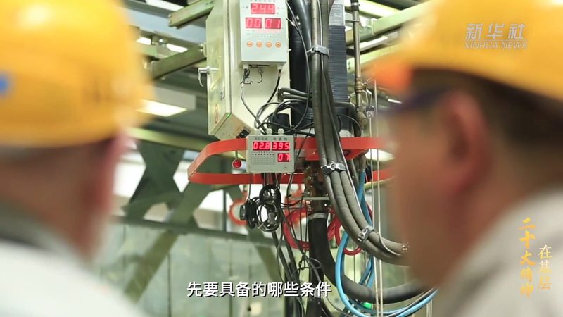 知识图谱标准化建设的必要性及实践路径