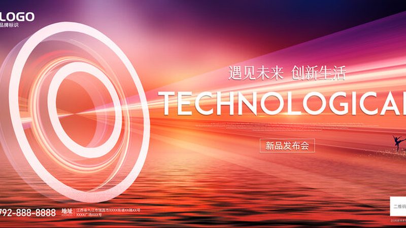 云计算服务故障恢复：关键步骤与注意事项
