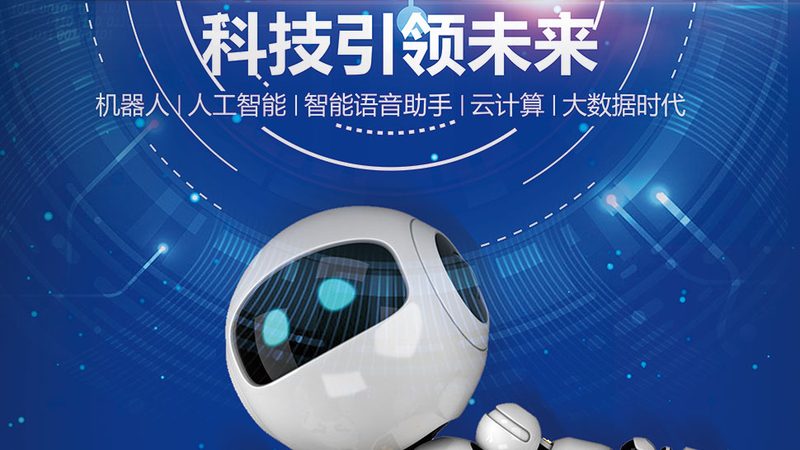 容器编排实战案例：安装流程详解**